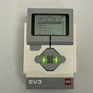 Lego Mindstorms EV3 Brick with Battery Compartment Part